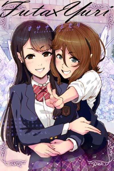 futanari yuri|Yuri futa Search